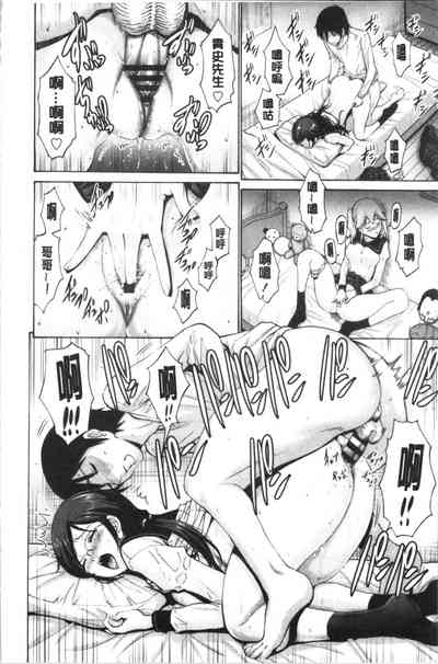 第19頁圖