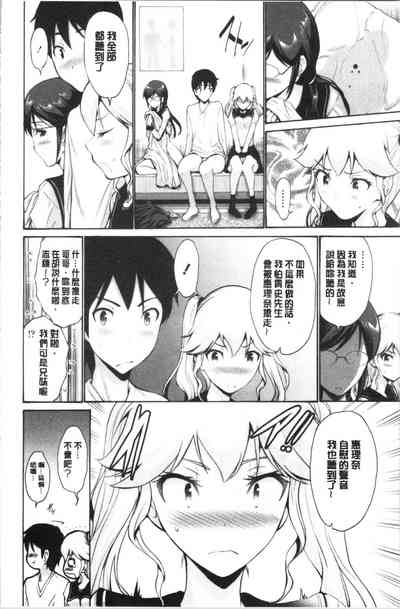 第27頁圖