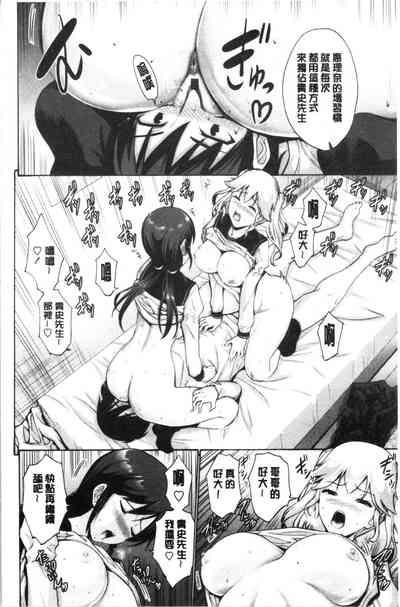 第35頁圖