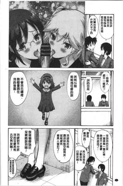 第47頁圖