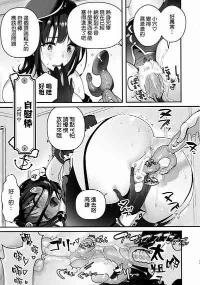 第11頁圖