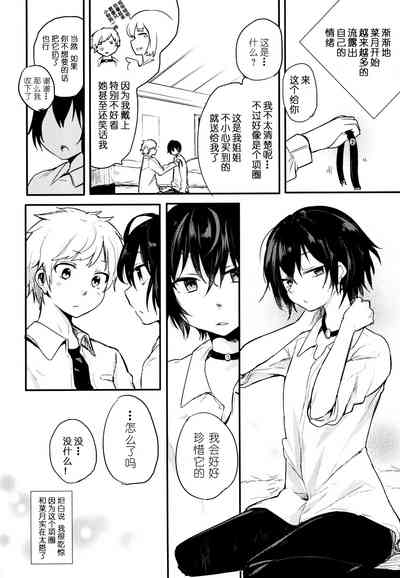 第31頁圖