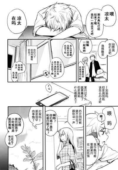 第47頁圖
