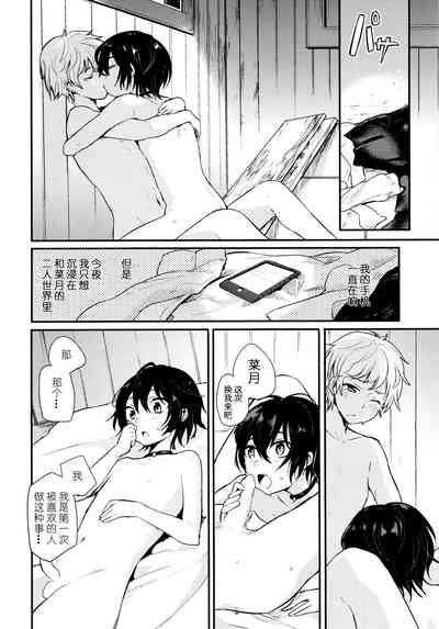 第63頁圖