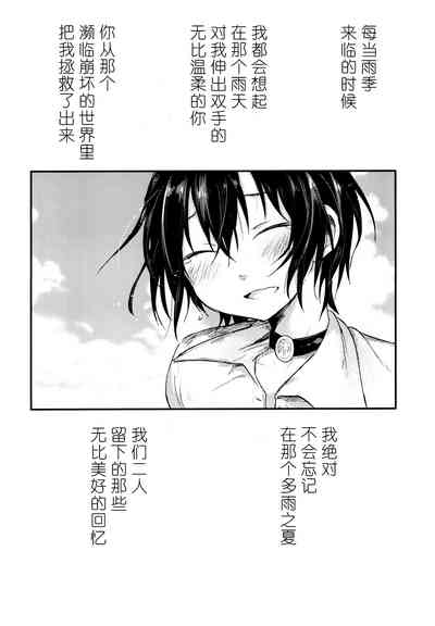 第75頁圖