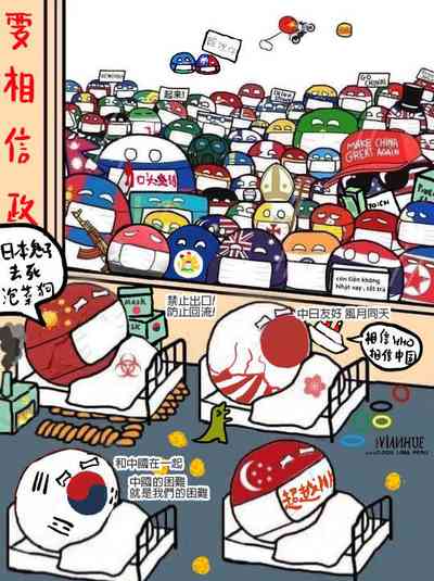 第23页图