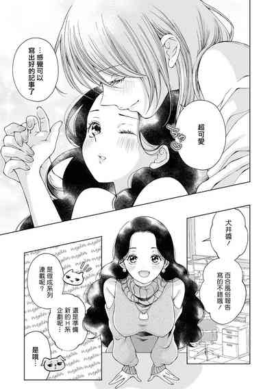 第27頁圖