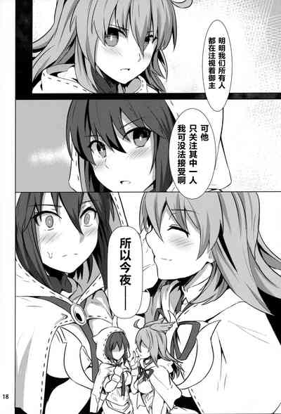 第19页图