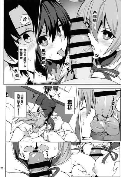 第27页图