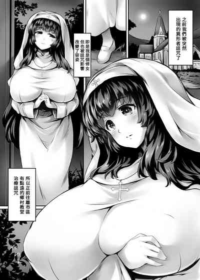 第3頁圖