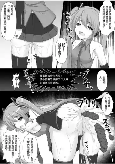 第15頁圖