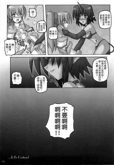 第19頁圖