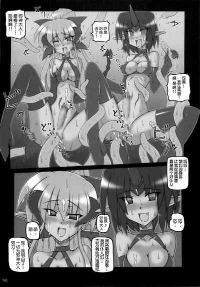 第35頁圖