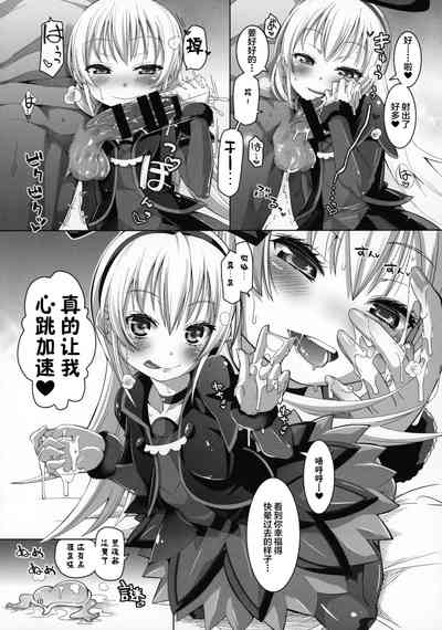 第11页图