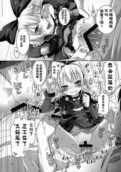 第19页图
