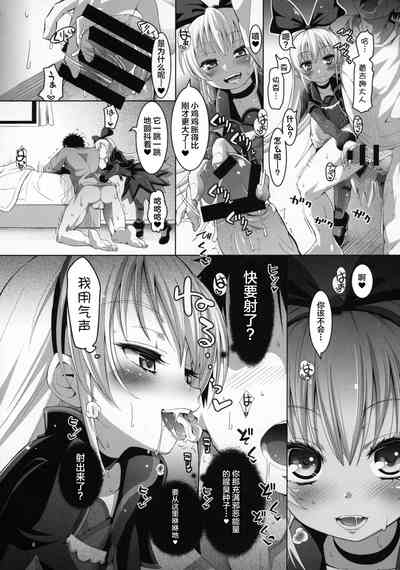 第7页图