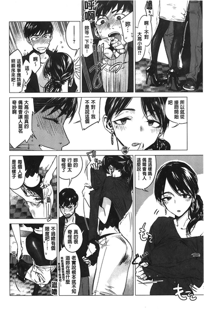 第115頁圖