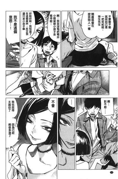 第131頁圖