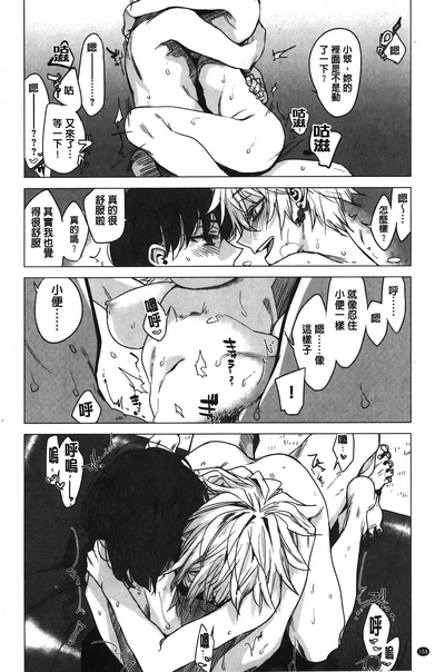 第159頁圖