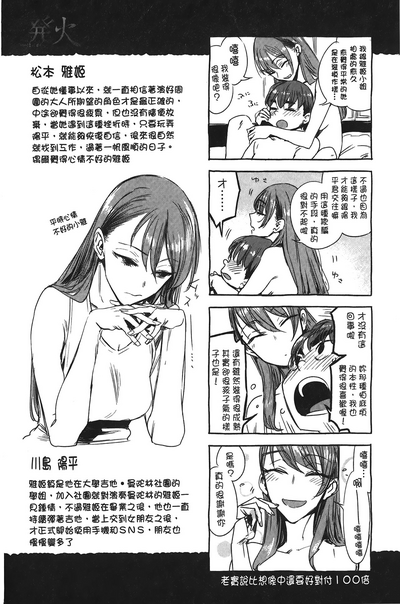 第187頁圖