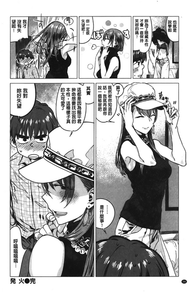 第27頁圖
