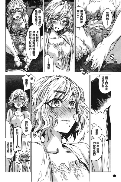 第35頁圖