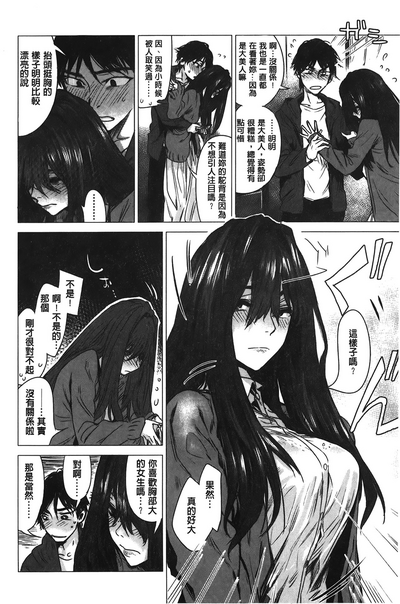 第55頁圖