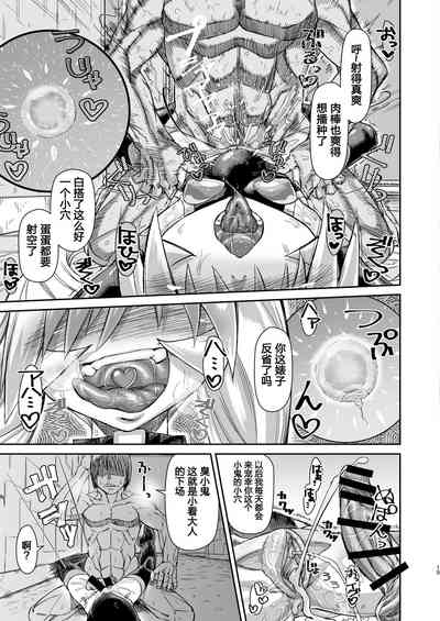 第15頁圖