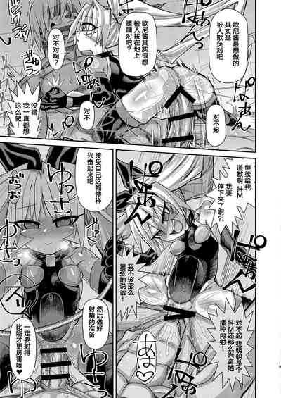 第19頁圖