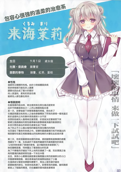 第15頁圖