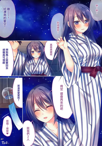 第47頁圖