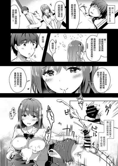 第15页图