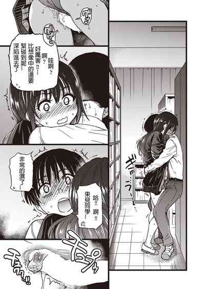 第19頁圖
