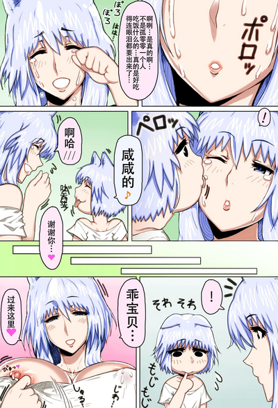 第15頁圖