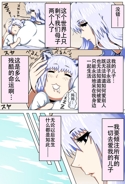 第19頁圖
