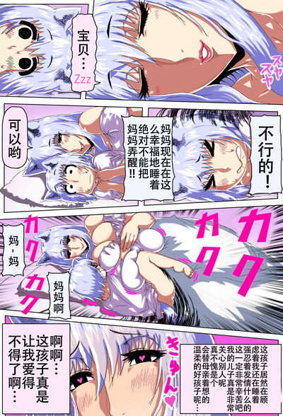 第27頁圖