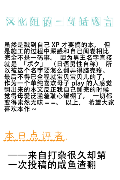 第67頁圖