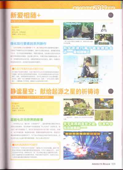 第111頁圖