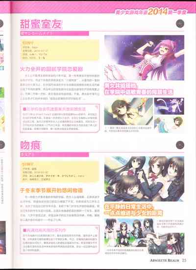 第27頁圖
