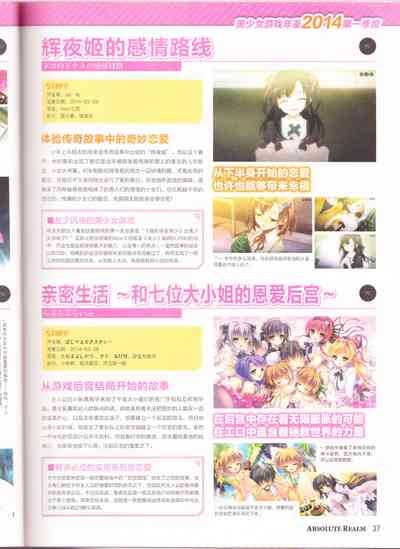 第39頁圖