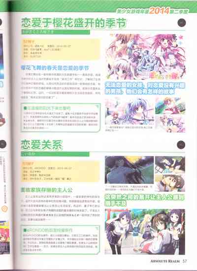 第59頁圖