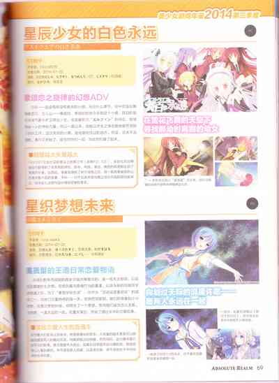 第71頁圖