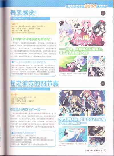 第95頁圖