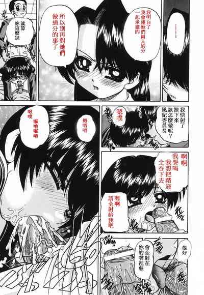 第11頁圖