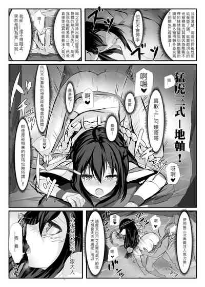 第35頁圖