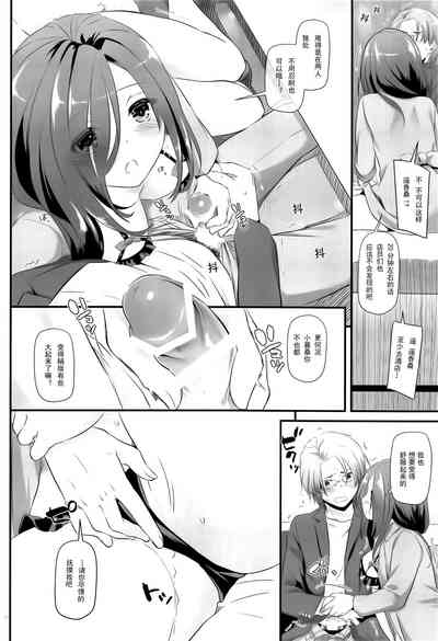 第15頁圖