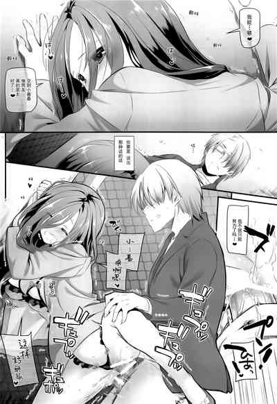 第31頁圖