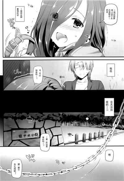 第35頁圖