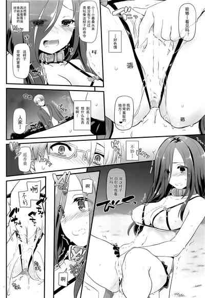 第39頁圖