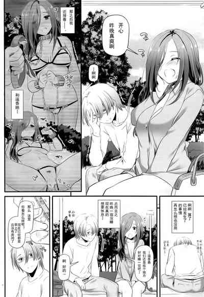第47頁圖